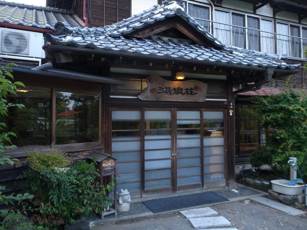 Yusenso Hotel Mito  Buitenkant foto